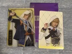 刀ミュ　山姥切国広　衣装展ふぉとカード・ウエハースカード