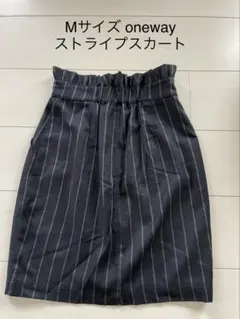 Mサイズ oneway ストライプ タイト スカート ワンウェイ　おしゃれ　激安のサムネイル