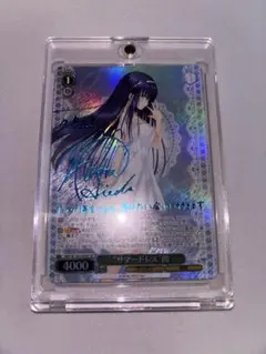 2025年最新】“サマードレス” 鴎 spの人気アイテム - メルカリ