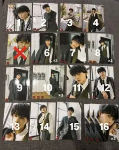 2025年最新】草川直弥 生誕の人気アイテム - メルカリ