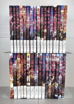 2026年最新】幼女戦記 漫画 全巻の人気アイテム - メルカリ