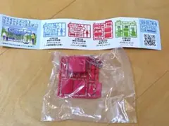 Item thumbnail for item 88aeb0a1-2bbb-4fc7-b4d7-d01c22d6d1ea