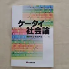 Item thumbnail for item f0fd7c00-349a-4a0c-89b0-c0a0c5e8c7c0