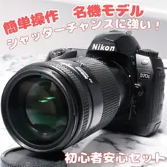 2026年最新】nikon d70sの人気アイテム - メルカリ