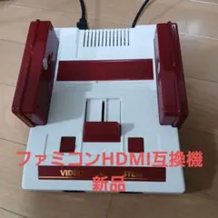 SHARP カラーテレビゲーム XG-106 昭和レトロ 年代物 希少 - メルカリ
