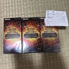 遊戯王 ユーティリティセレクション 未開封3BOXのサムネイル