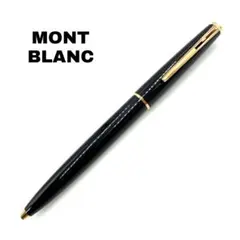 2026年最新】モンブラン リフィルの人気アイテム - メルカリ