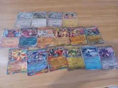 ポケモンカード 15枚セット ホロ・EX・GX・V