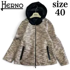 美品 HERNO Laminar ヘルノ ラミナー ツイード ジャケットのサムネイル