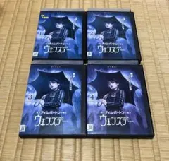 ウェンズデー　シーズン1　DVD　全巻セット　1巻〜4巻　全4巻 ウェンズデー シーズン1 DVD 全巻セット 1巻〜4巻 全4巻 - メルカリ