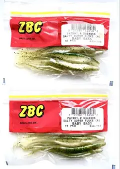 G.A.様 リクエスト 2点 まとめ商品