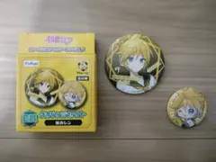 【24時間以内発送】鏡音レン　缶バッジ　2点セット