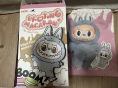 正規品ラブブ マカロン sea salt coconut