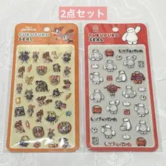 あ*ね様 ぷくぷくシール　ディズニー　ズートピア　ベイマックス　2点セット