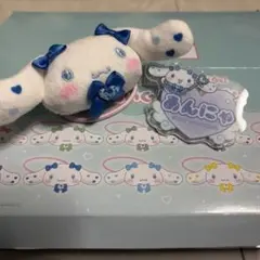 =LOVE　ファミマ限定　シナモロール　ヘアゴム アクリルネームバッジ 山本杏奈