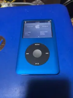 2026年最新】ipod 256gbの人気アイテム - メルカリ