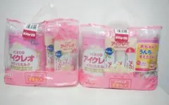 Item thumbnail for item ab50cc9e-49db-424d-a4d5-bf4f740fe4ba