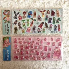 こびとづかん　ぷっくりシール　セット
