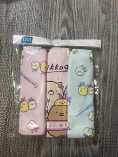 Item thumbnail for item 641aa1fe-191b-4853-9069-ffa1668df7fc