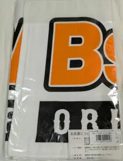 オリックスバファローズ 吉田輝星 フェイスタオル - メルカリ