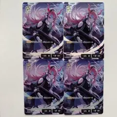 XrossStars クロスタ リンク・アサルト SR BP01-044/100 - メルカリ