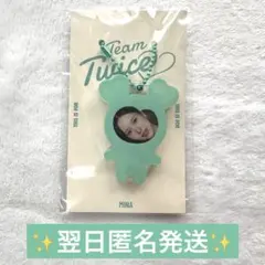 TWICE THIS IS FOR フォト入りアクリルキーホルダー ミナ