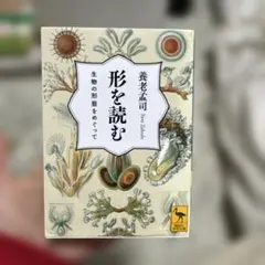 Item thumbnail for item 72afcd74-1637-4829-b288-f775040c0091