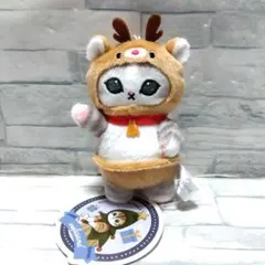 mofusand モフサンド クリスマスにゃんマスコット トナカイ　②