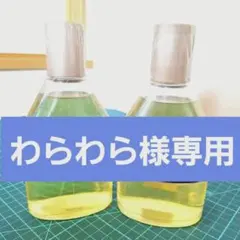 2026年最新】資生堂ブラバスヘアスチックの人気アイテム - メルカリ