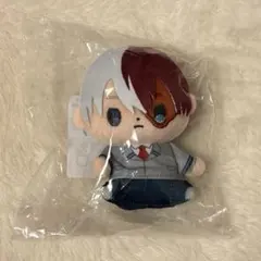 新品未開封 僕のヒーローアカデミア もっちび ぬいぐるみ ヒロアカ 轟