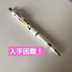 【入手困難！】デルガード 0.5mm シャープペンシル