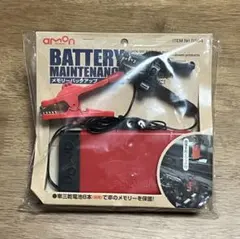 amon バッテリーメンテナンスのサムネイル