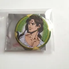 ジョジョ イルーゾォ プライズ缶バッジ クリスタライトカンバッジ 2点