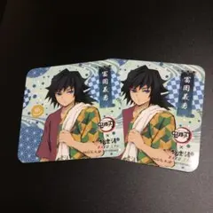 鬼滅の刃　極楽湯　冨岡義勇　コースター