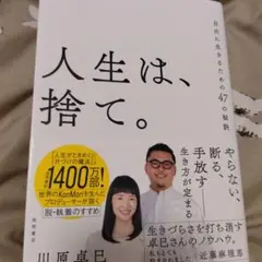 Item thumbnail for item 25a3d625-ada6-4f5d-9847-8afa7916bdf5