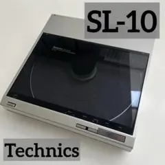 2025年最新】sl-10 technicsの人気アイテム - メルカリ