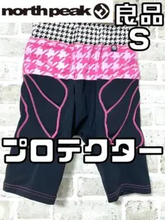 Item thumbnail for item c1e10df8-8095-45e9-8973-799d0d50436a