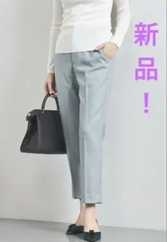 年始セール！　新品　ユナイテッドアローズ　パンツ　メランジツイード