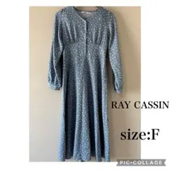 レイカズン 小花柄ロングワンピース