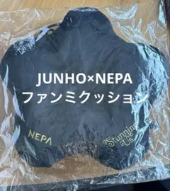イ・ジュノ(LEE JUNHO)ファンミーティング 24日 クッション 黄色