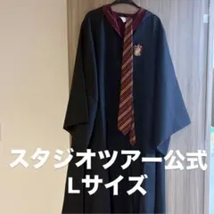 USJ ハリーポッター ローブグリフィンドール杖 マフラー ネクタイset