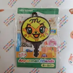アンパンマンミュージアム限定 キーカバー メロンパンナのサムネイル