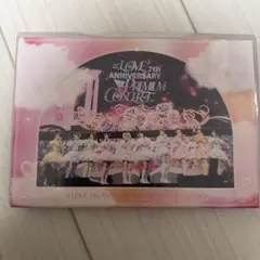 ズ*ニ様 イコラブ 7周年 Blu-ray タイプA - メルカリ