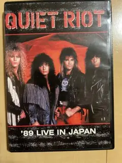 QUIET RIOT '89 LIVE IN JAPAN