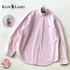 【美品】 ラルフローレン オックスフォード ボタンダウン シャツ ロゴ刺繍 Ｌ