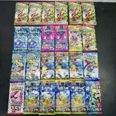 ポケモンカード　未開封パック　まとめ売り　セット　24パック