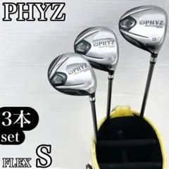 TOURSTAGE PHYZ ファイズ フェアウェイウッド 3 5 7w FWのサムネイル