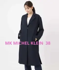 MK ミッシェルクラン　ライトダブルクロスチェスターコート/洗えるのサムネイル