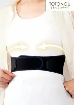 Item thumbnail for item 3fcc29f6-7a47-420b-82dc-46394ca557b0