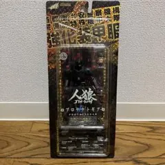 2026年最新】ケルベロスサーガの人気アイテム - メルカリ